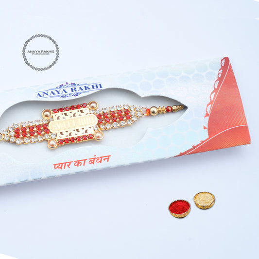 Stylish Sweet Bro Single Rakhi for Brother | Bro | Bhai | Rakshabandhan