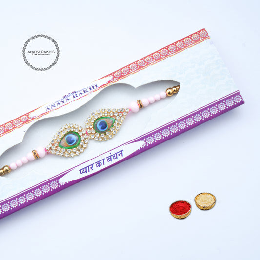 Peacock Feather | Mor Pankh Style Single Rakhi for Rakshabandhan