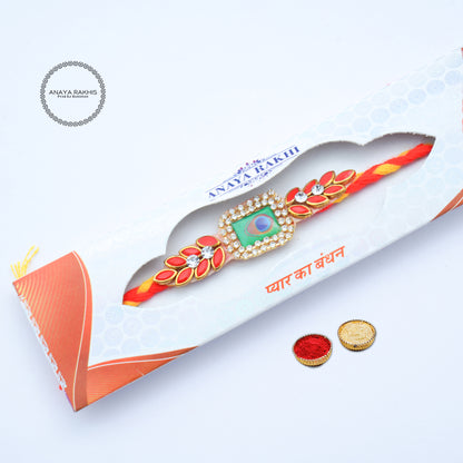 Peacock Feather | Mor Pankh Single Rakhi for Rakshabandhan